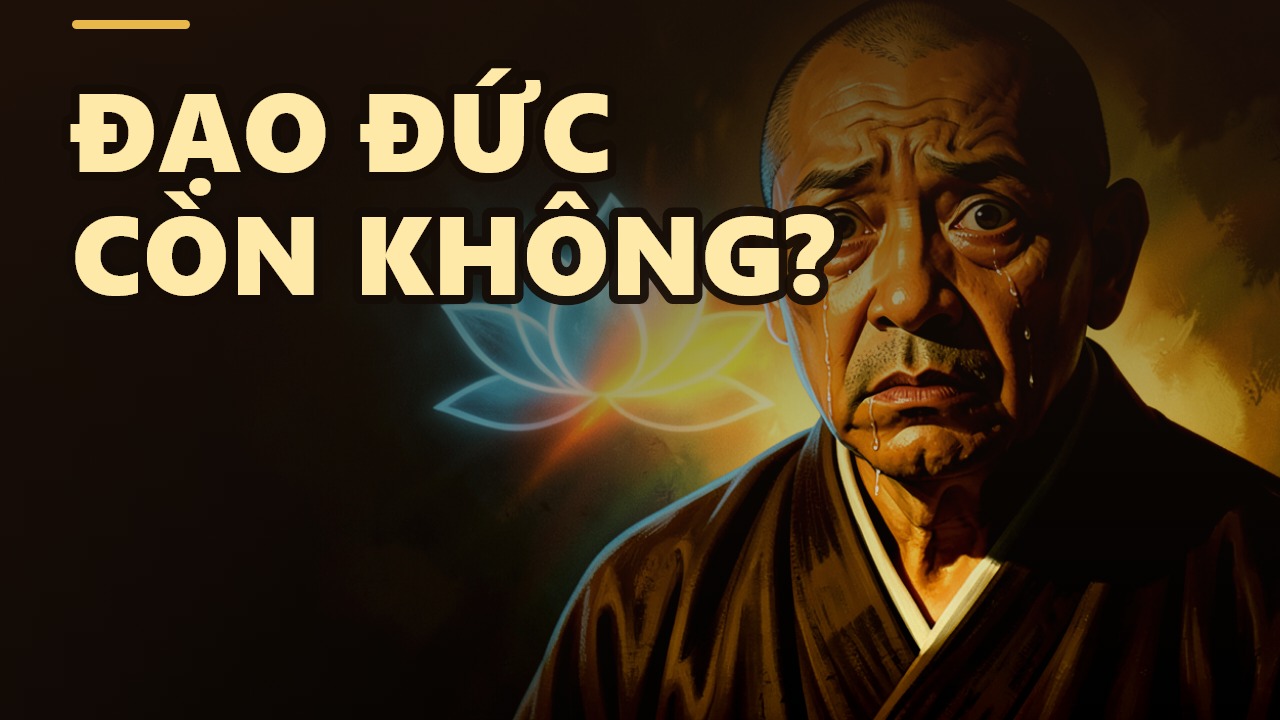 標題：請佛住世：在科技洪流中，誰為人類守護道德？