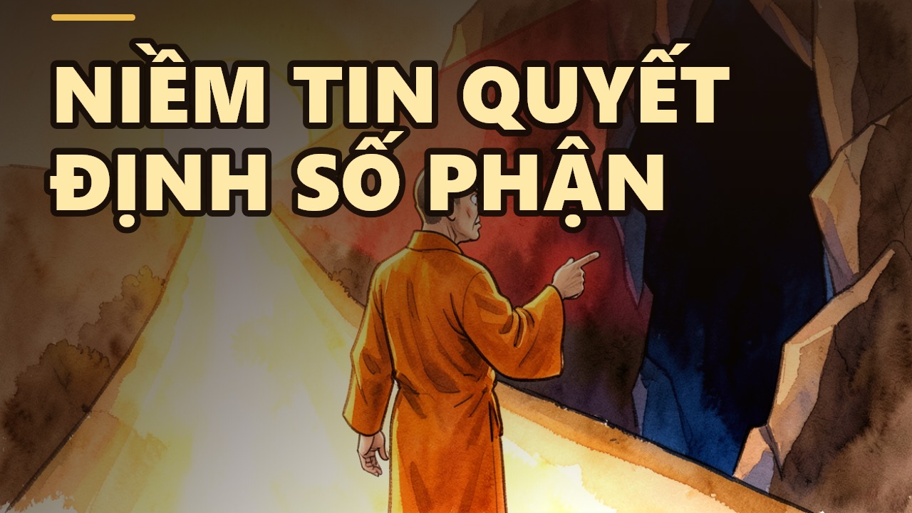 信仰:是光明之路,還是黑暗深淵?