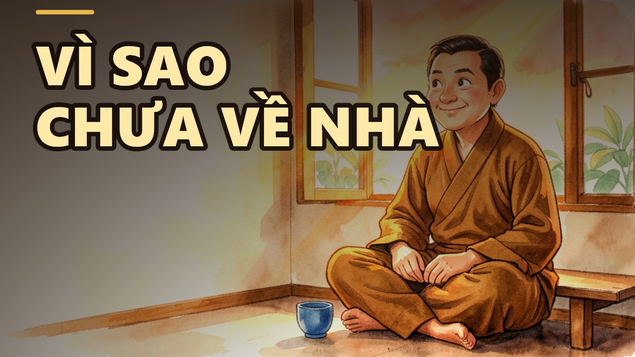 標題：真正的歸處：為何你從未真正「回家」？