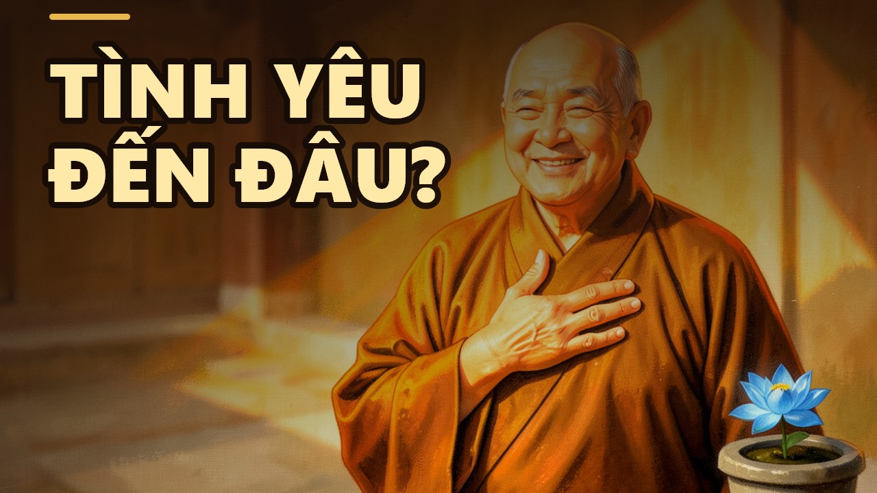 為何而活？法在鄉土的長流中
