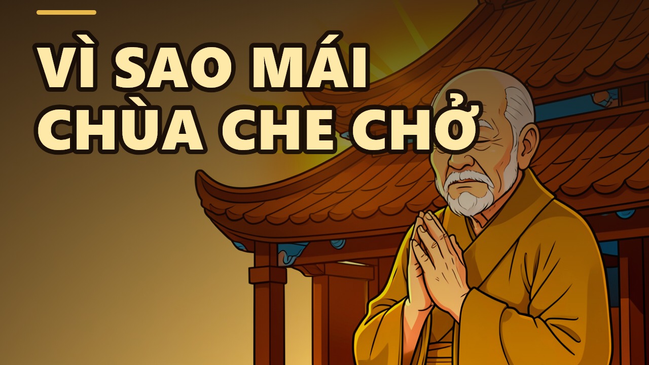 為何寺屋守護著民族之魂？