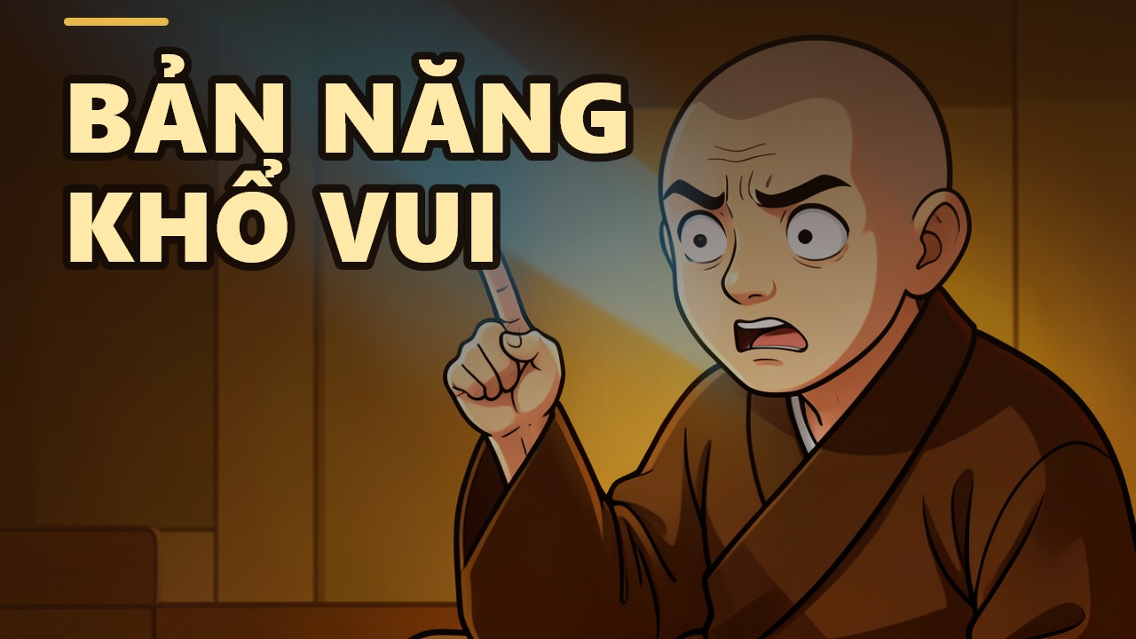 標題：超越苦樂：鮮為人知的秘密