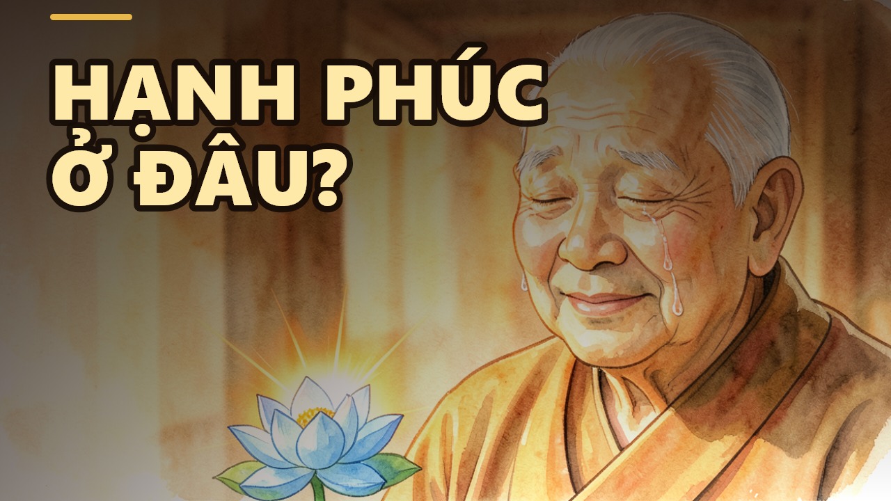 超越凡夫之身:真正的幸福究竟在何处?